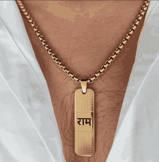 DivineAura Ram Naam Gold-Plated Necklace